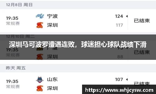 星空·综合体育中国官网