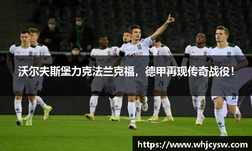 星空·综合体育中国官方网站