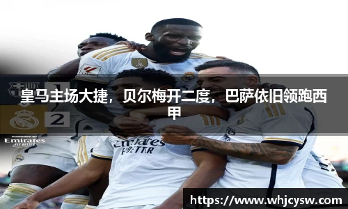 星空·综合体育中国官网