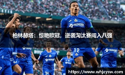 星空·综合体育官方网站