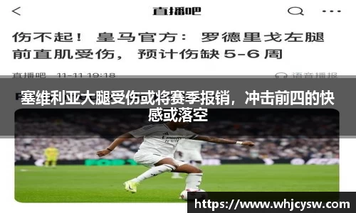 星空·综合体育官方网站