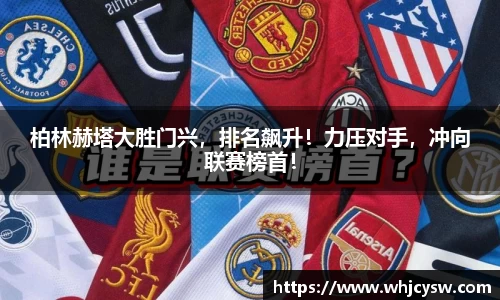 星空·综合体育中国官网