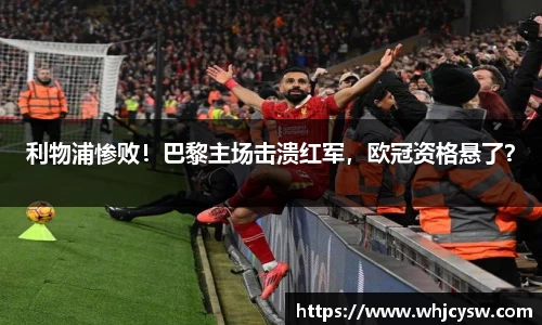 星空·综合体育中国官方网站