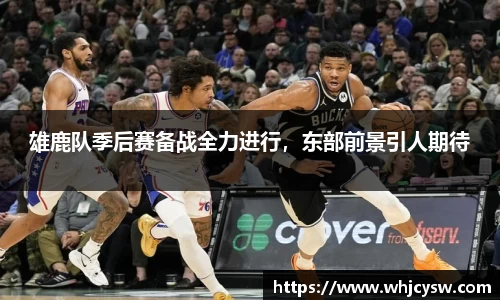 星空·综合体育官方网站