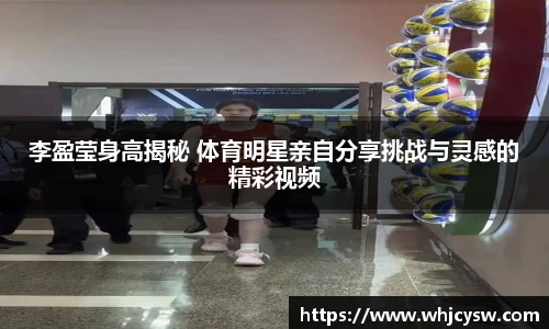 星空·综合体育官方网站