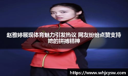 星空·综合体育官方网站