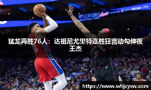 星空·综合体育中国官网