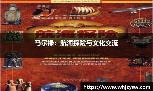 星空·综合体育官方网站