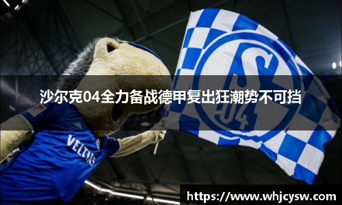 星空·综合体育官方网站