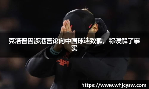 星空·综合体育中国官方网站