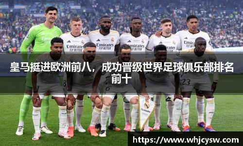 星空·综合体育中国官网