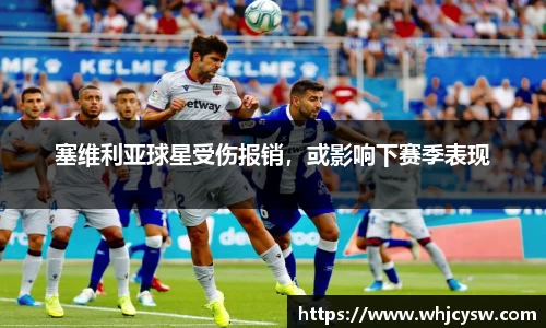星空·综合体育官方网站