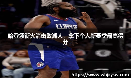 星空·综合体育官方网站