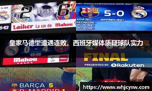 星空·综合体育中国官网