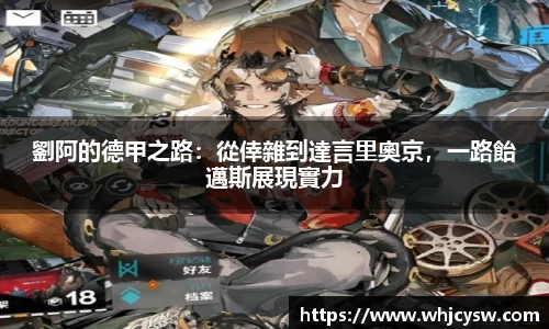 星空·综合体育