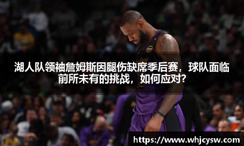 星空·综合体育中国官网