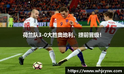 星空·综合体育中国官方网站