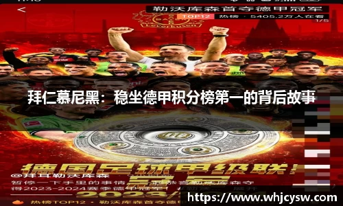 星空·综合体育官方网站