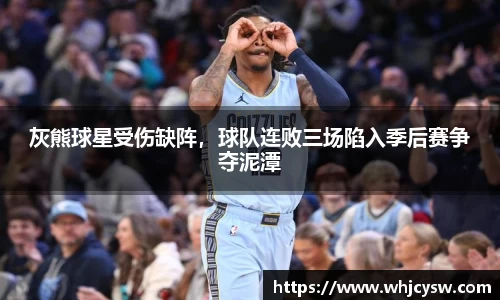 星空·综合体育中国官网