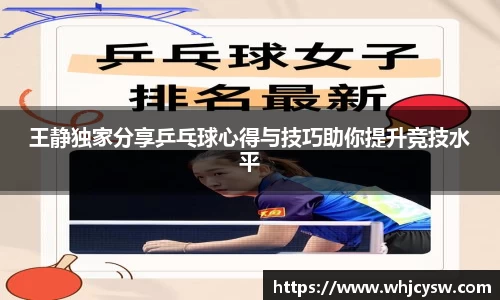 星空·综合体育
