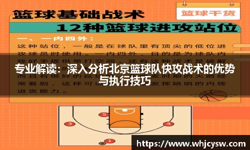 星空·综合体育中国官网