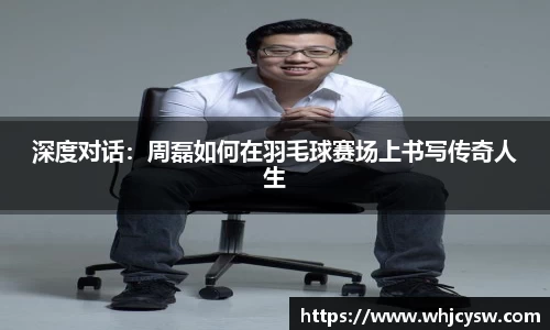 星空·综合体育中国官方网站