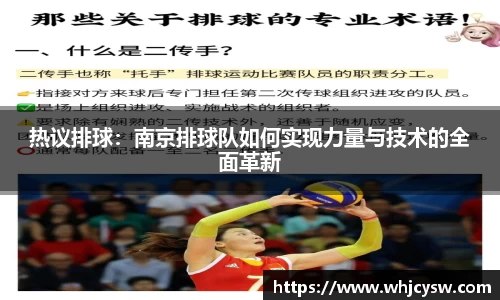 星空·综合体育中国官方网站