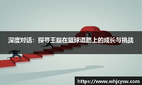 星空·综合体育