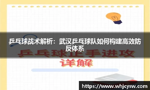 星空·综合体育中国官方网站