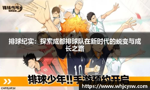 星空·综合体育中国官方网站