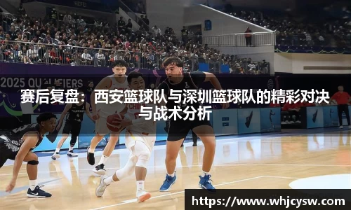 星空·综合体育中国官方网站
