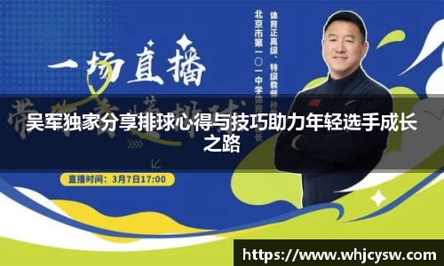 星空·综合体育中国官方网站