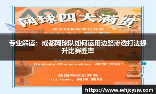 星空·综合体育中国官网