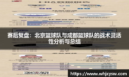 星空·综合体育中国官网