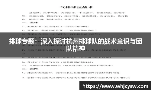 星空·综合体育官方网站