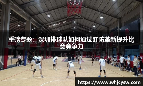 星空·综合体育官方网站