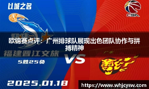 星空·综合体育中国官网