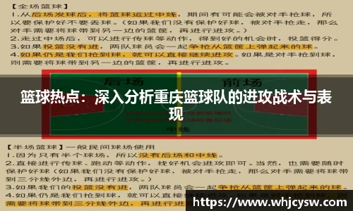 星空·综合体育官方网站