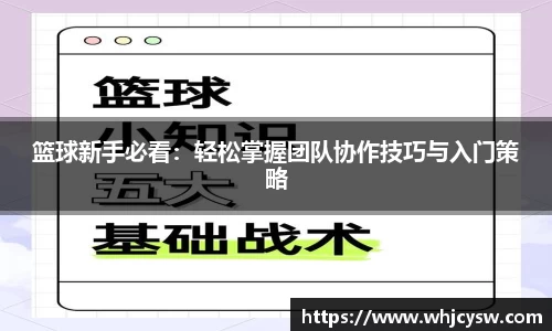 星空·综合体育中国官网