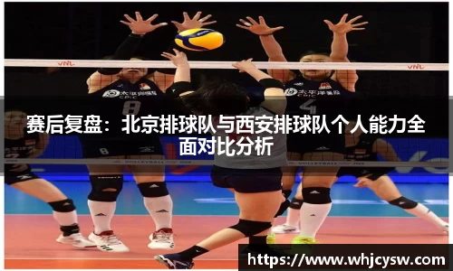 星空·综合体育中国官网
