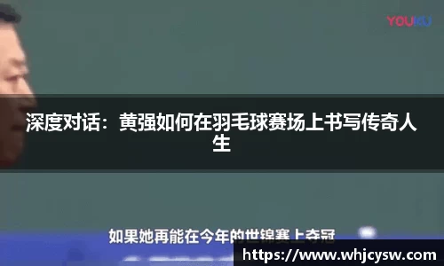 星空·综合体育中国官网