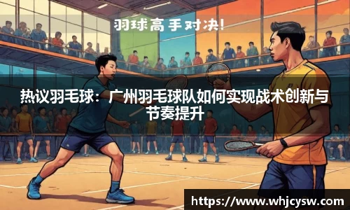 星空·综合体育官方网站