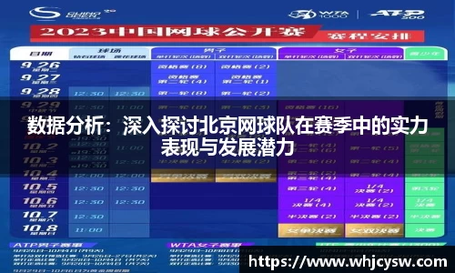 星空·综合体育官方网站