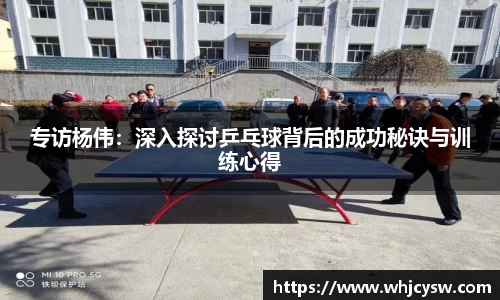 星空·综合体育中国官网