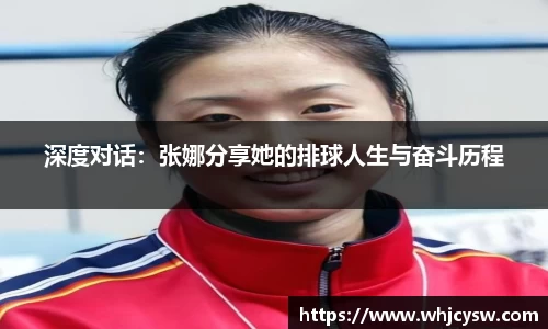 星空·综合体育中国官网