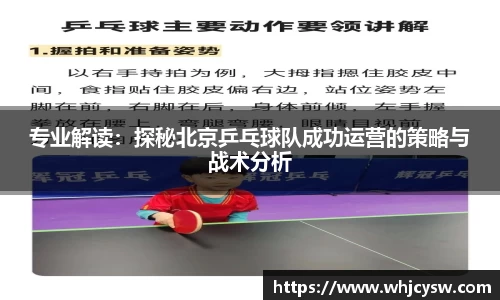 星空·综合体育中国官网