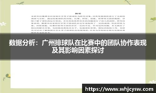 星空·综合体育官方网站
