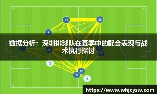 星空·综合体育