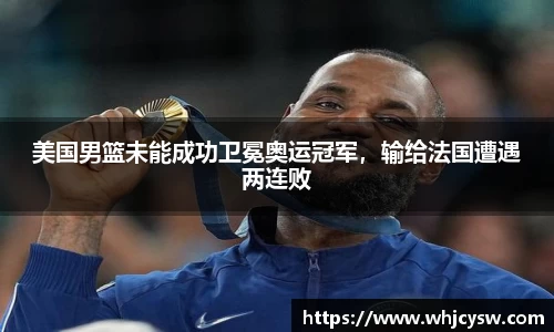 星空·综合体育中国官网