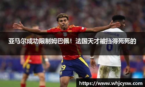 星空·综合体育中国官方网站